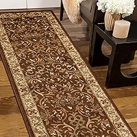 Superior Indoor Runner Rug, Jute Backed Rugs for Bedroom, Office, Entryway, Hallway, Kitchen, Traditional Floral Scroll Floor Decor, Heritage Collection, Mocha, 2' 7
