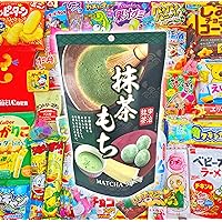 Japanese Snacks & Candy Bundle: 50 Piece Dagashi Box + 130g Matcha Mochi Rice Cakes