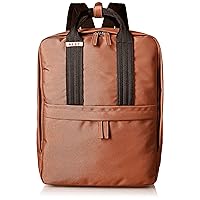 Next 1192039 Cordura Backpack, Orange