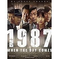 1987: When the Day Comes