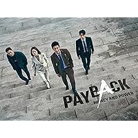 Payback: Money and Power - Season 1