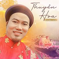 Cô Thắm Về Làng [Clean]