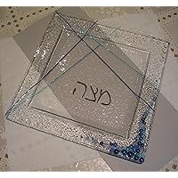 Israeli matzah plate Hebrew lettering by YafitGlass