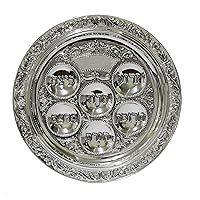 Majestic Giftware Silver Plated Passover Seder Plate - SPTF10122BW | 15