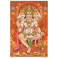 Lord Panchmukhi Hanuman Hanumana Poster