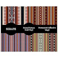 Serape Permanent Vinyl Colorful Fiesta Mexican Stripe Pattern Vinyl Bundle 2 Sheet 12 inch by 12 inch