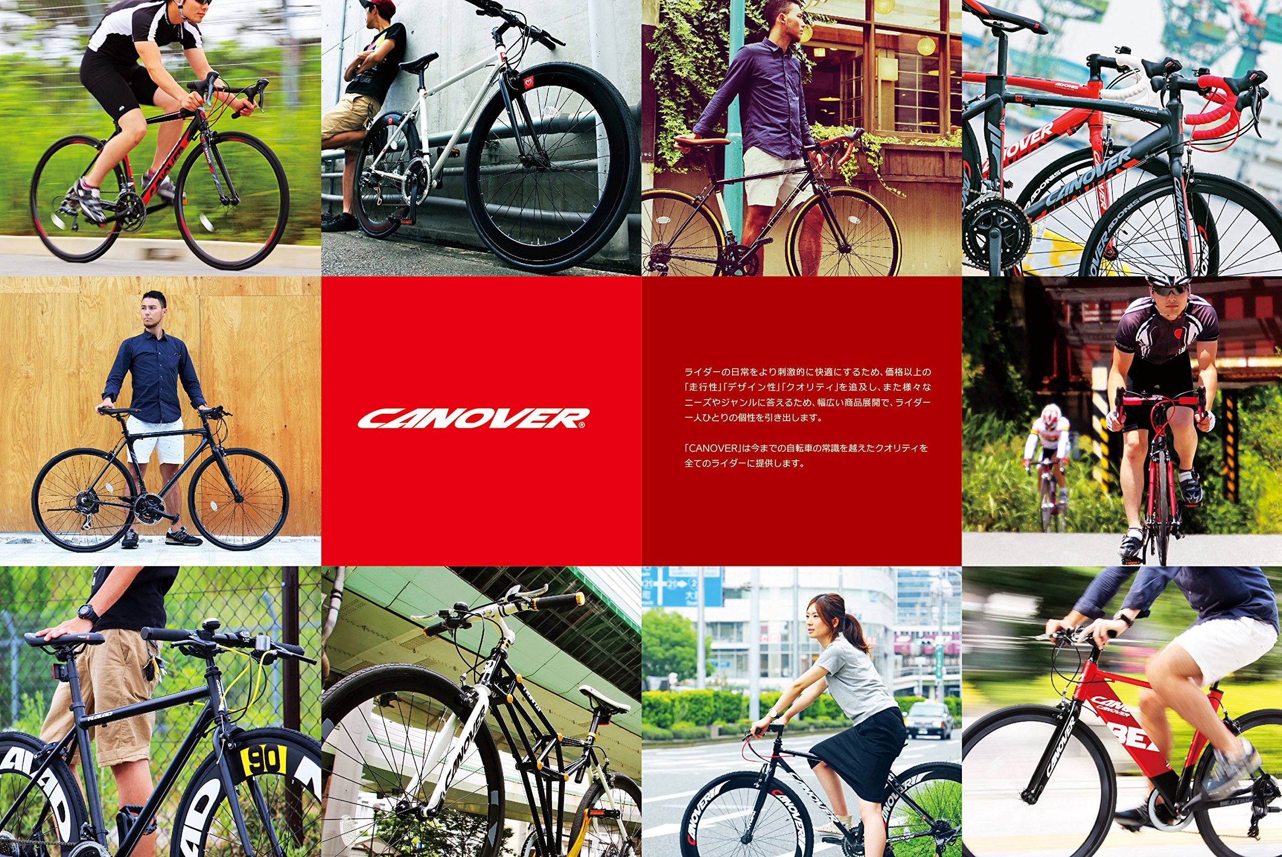Mua Canover CAC-023 NAIAD Cross Bike, Bicycle, 21-Speed Shifter, 3.5 inches  (90 mm), Aero Deep Rims, Aluminum Frame trên Amazon Nhật chính hãng 2023 |  Fado