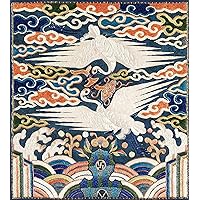 Badge Hyungbae of Upper Civil Rank with Two Cranes During Joseon Dynasty in the Second Half of 19th Century Portrait Card -5' x 7' Flat Cards -Glossy -Set of 20