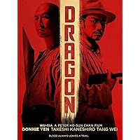 Dragon (English Subtitled)