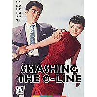 Smashing the 0-Line