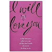 American Greetings Valentines Day Card for Husband, Wife, Boyfriend, Girlfriend or Significant Other (You're The Strong Center)