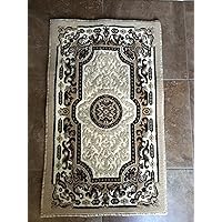 Traditional Door Mat Persian Rug Ivory Kingdom Design #D123 (2 feet X 3 feet 4 inches)