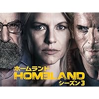 HOMELAND/ホームランド　シーズン3 (字幕版)