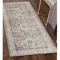 ReaLife Machine Washable Area Rug Runner - Living Room Bedroom Bathroom Kitchen Entryway Office - Non Slip Low Pile Stain Resistant Premium - Boho Farmhouse Vintage - Paz - Beige Gray Ivory 2'6