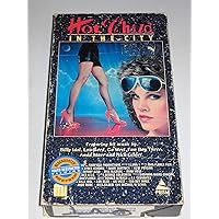 Hot Child in the City [VHS]