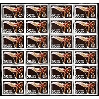1988 Summer Olympics ~ Seoul South Korea ~ Gymnastics Still Rings - Steady Rings - Lot of 24 x 25¢ Postage Stamps (Scott #2380)