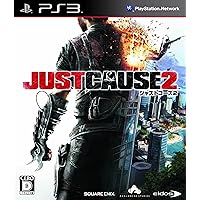Just Cause 2 [Japan Import]
